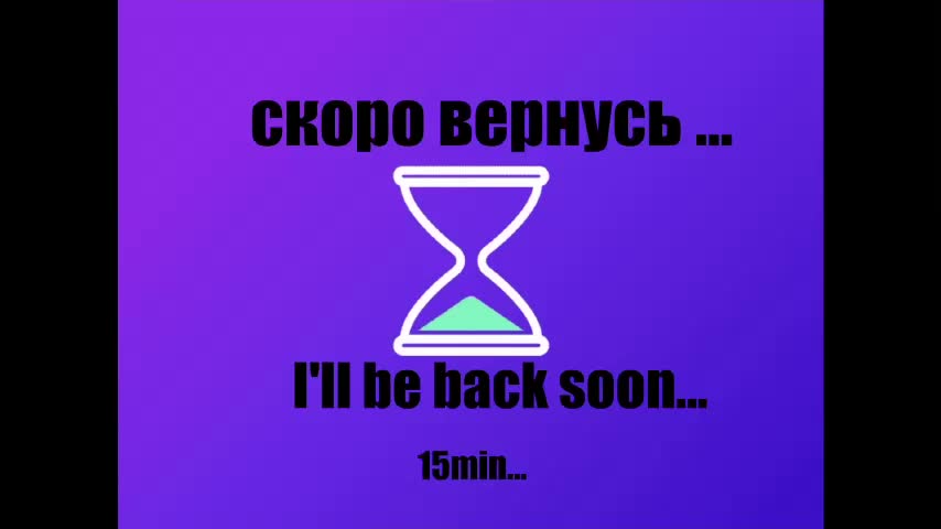 -Angel-Devil- Приват Записи 2026-02-11