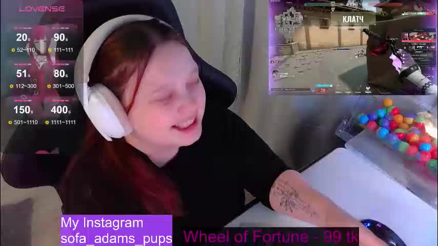 _sofia_adam_ Приват Записи 2026-02-11