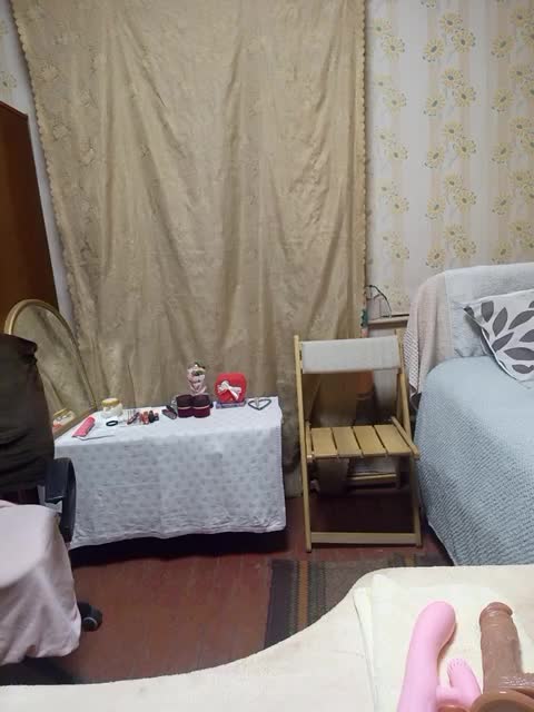 VselenaSun402 Приват Записи 2026-02-11