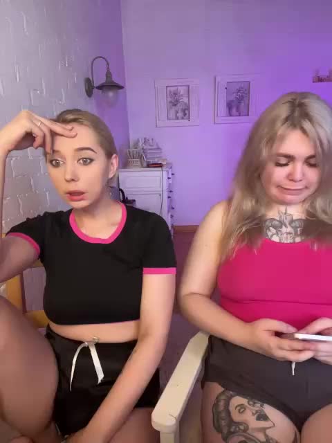 SelPotusa Приват Записи 2026-02-11