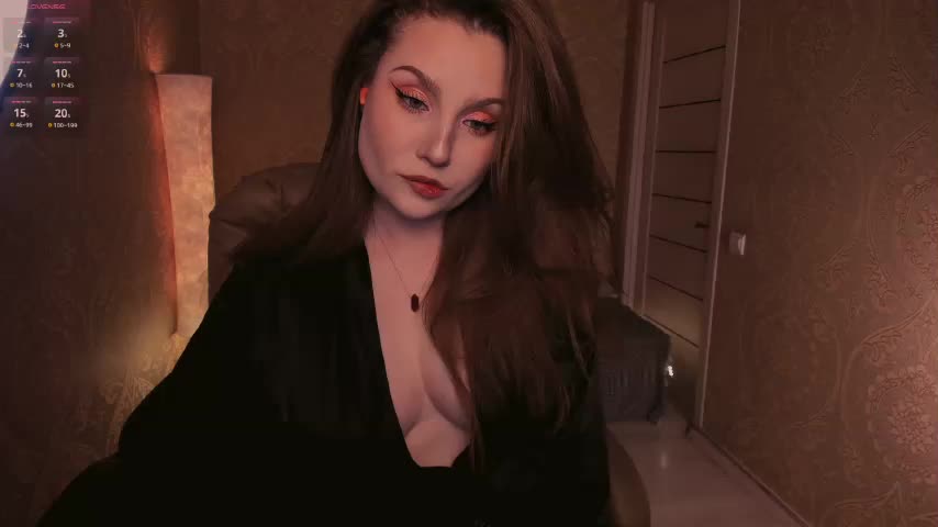 Esmeerrr Приват Записи 2026-02-11