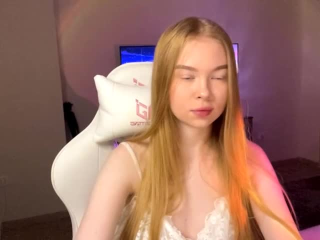 LumiSun Приват Записи 2026-02-11