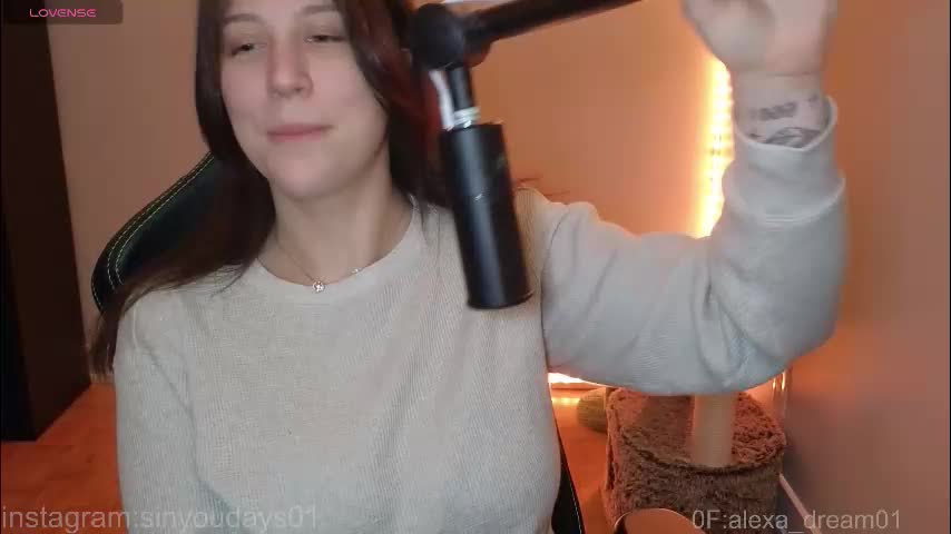 alexa_dream Приват Записи 2026-02-11