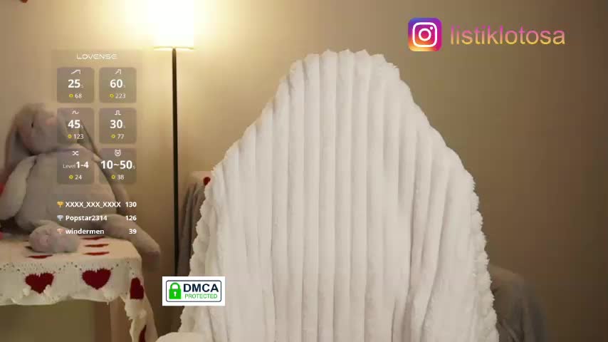 Kokome Приват Записи 2026-02-11