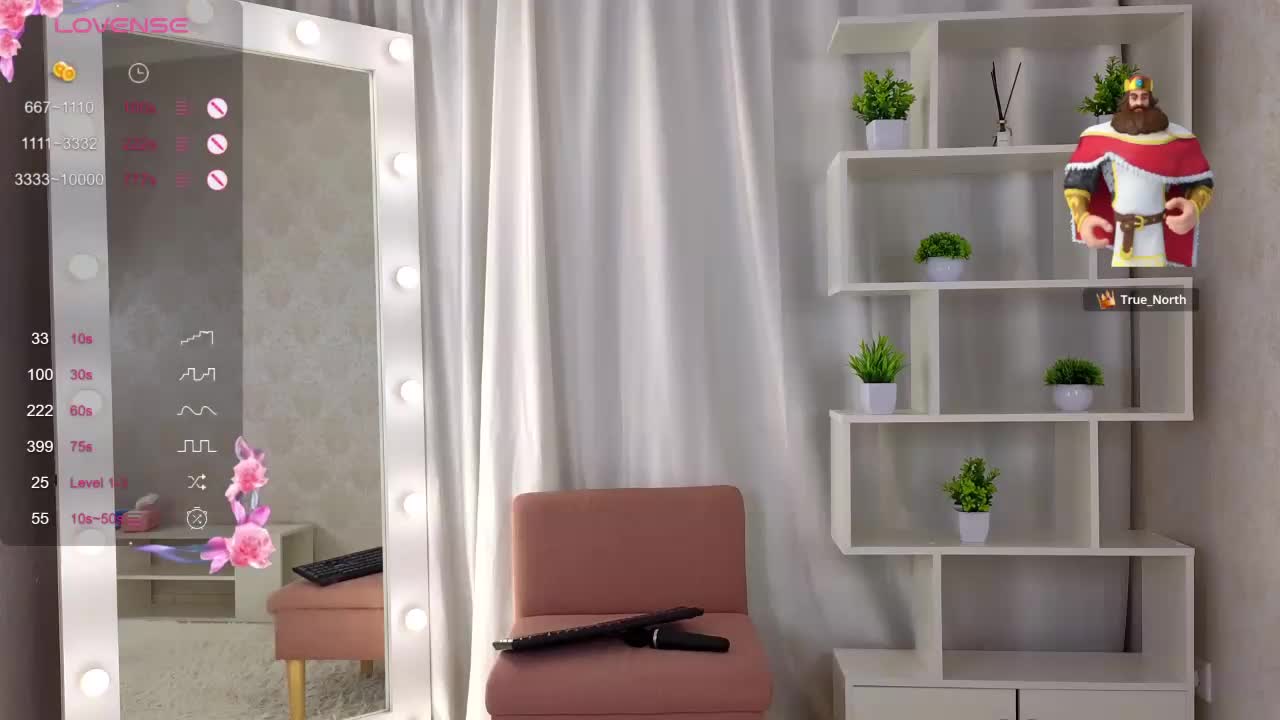 ViollaDream Приват Записи 2026-02-11