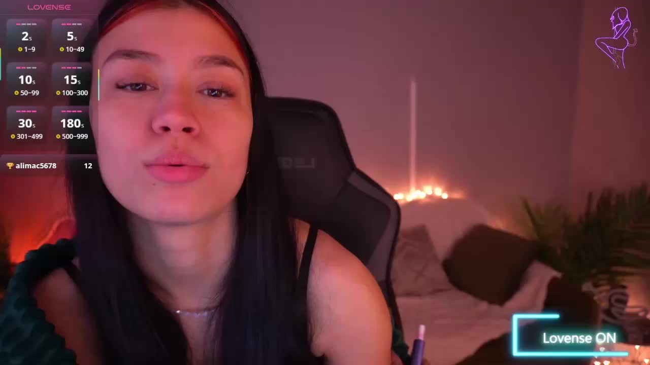 FataleNellie Приват Записи 2026-02-11