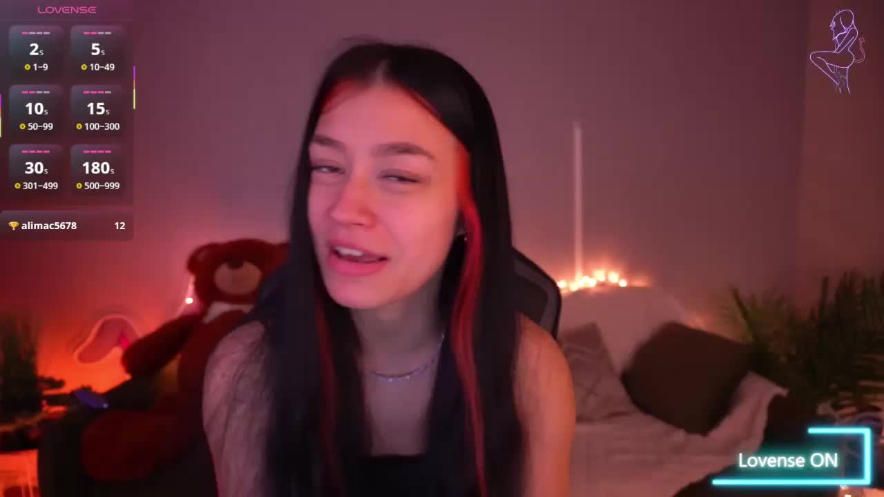 FataleNellie Приват Записи 2026-02-11