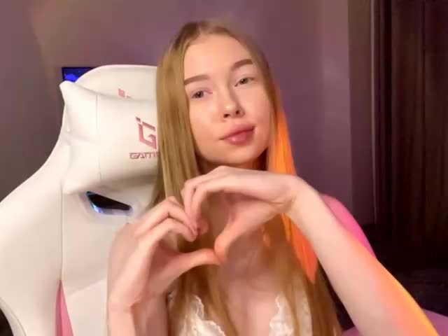 LumiSun Приват Записи 2026-02-11