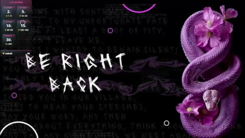 sweetdesiree_ Приват Записи 2026-02-11