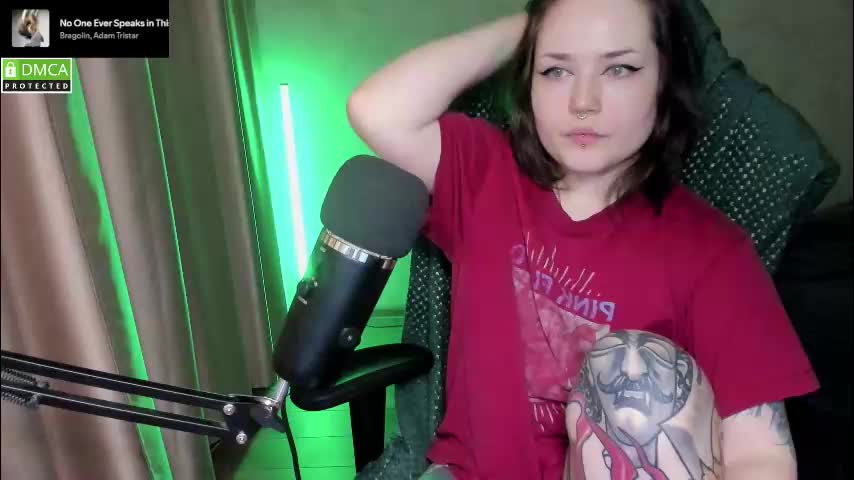 hell_hotline Приват Записи 2026-02-11