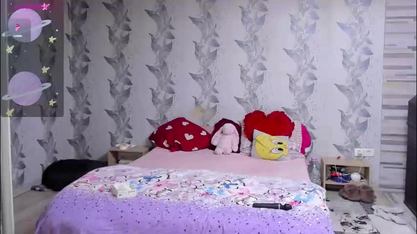 danamily Приват Записи 2026-02-11