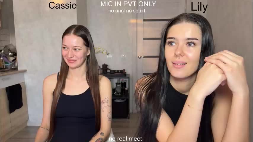 x_kai Приват Записи 2026-02-11