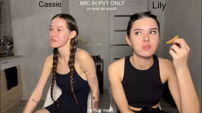 x_kai Приват Записи 2026-02-11