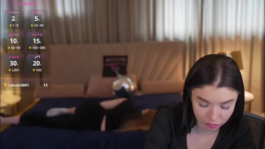 anabel2054 Приват Записи 2026-02-11