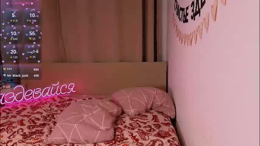 _ni_kiss Приват Записи 2026-02-11