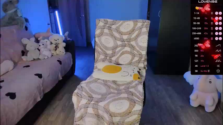 shimizyre Приват Записи 2026-02-11