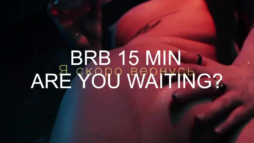 UrLizz Приват Записи 2026-02-11