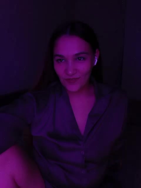 ExchangeVacation Приват Записи 2026-02-12