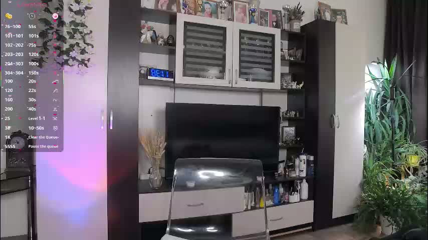 sheilaryan Приват Записи 2026-02-11