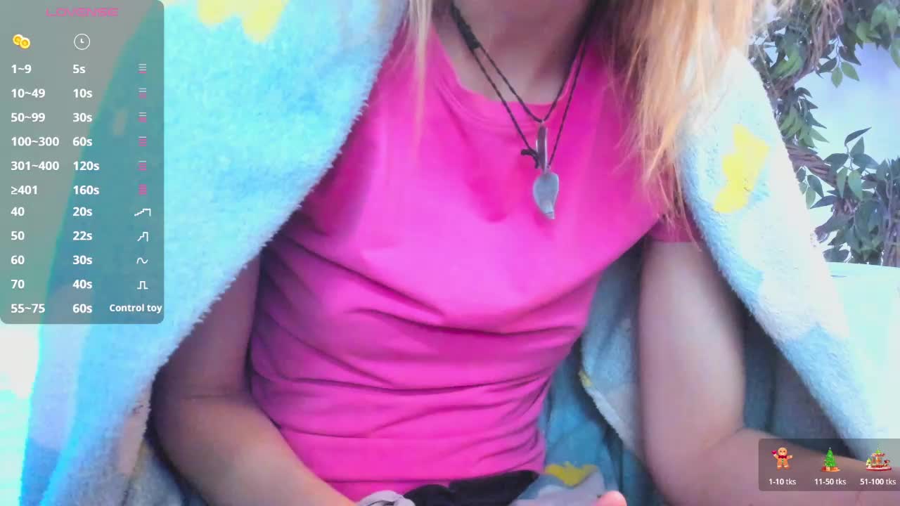 Beellami Приват Записи 2026-02-12