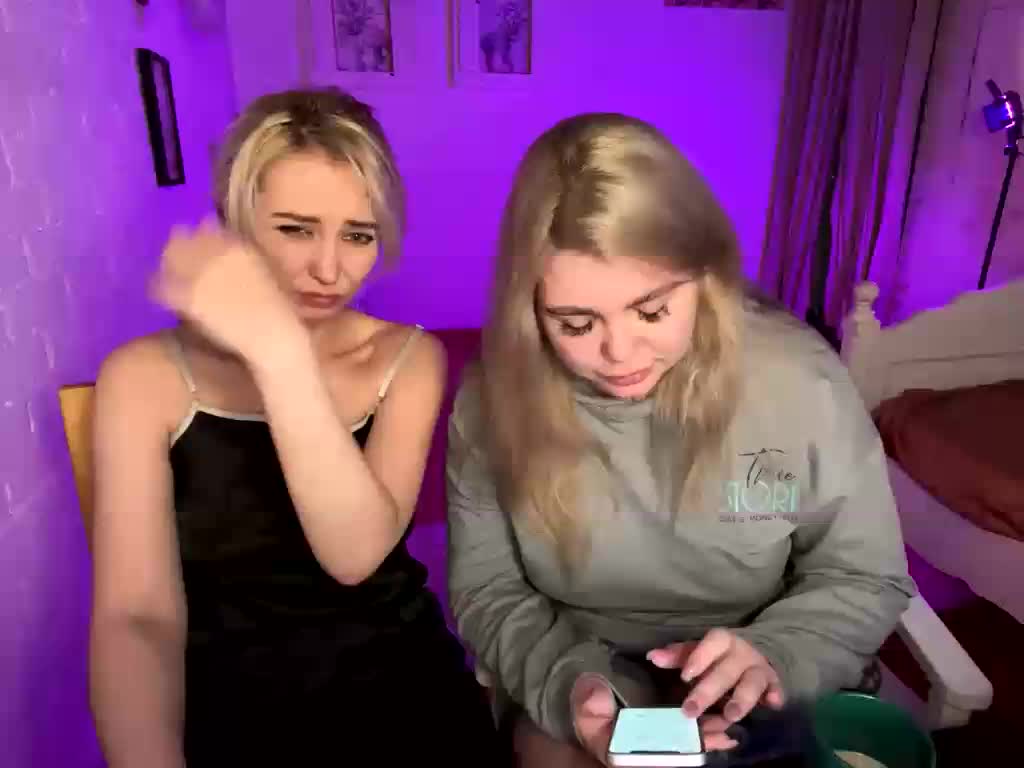 SelPotusa Приват Записи 2026-02-12