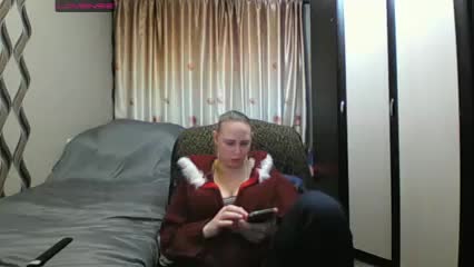 Sona891 Приват Записи 2026-02-12