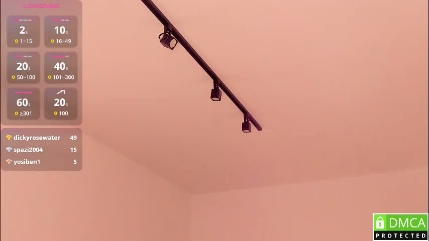 r00xvel Приват Записи 2026-02-11