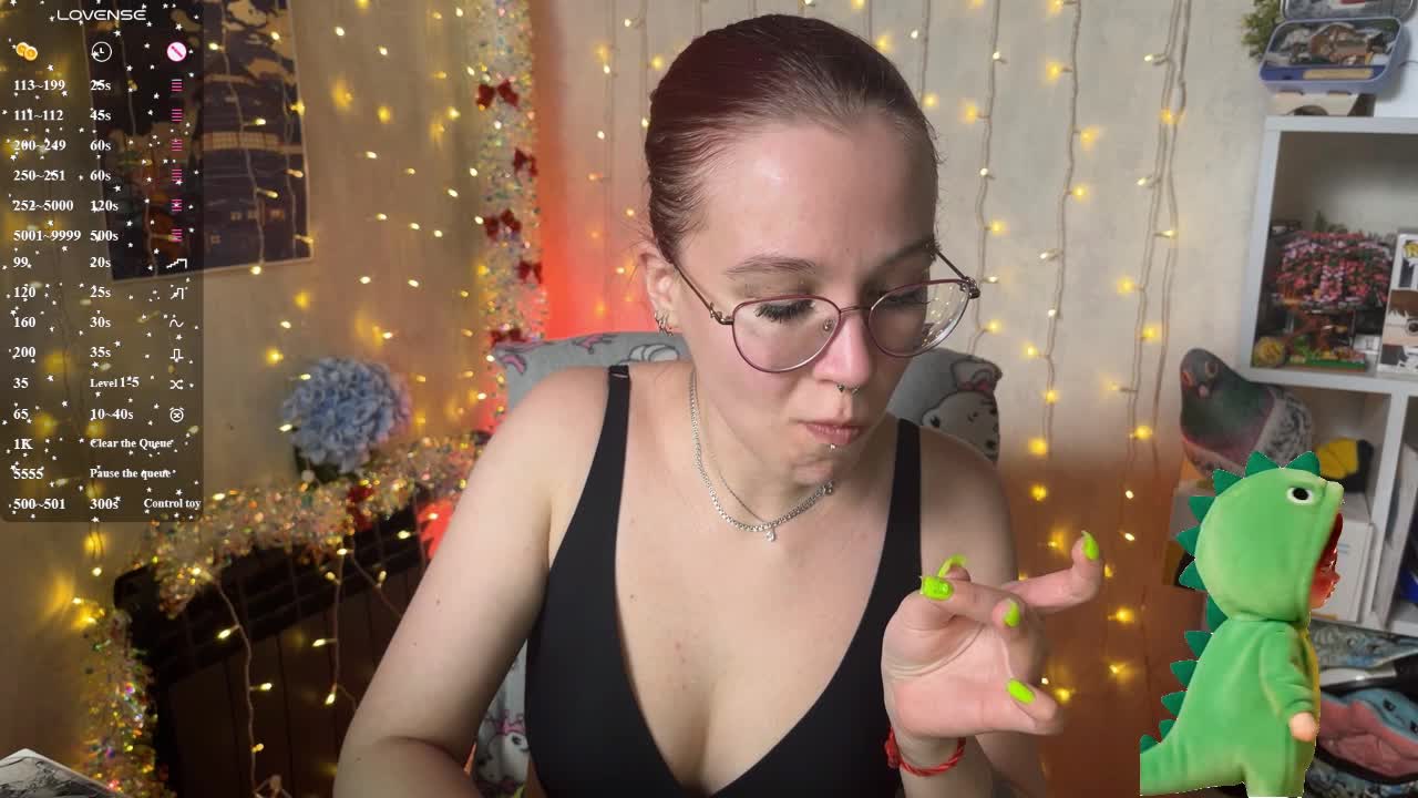 Kushina Приват Записи 2026-02-12