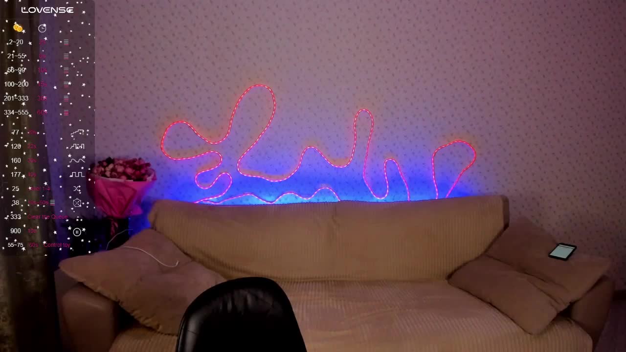 EternalLilith Приват Записи 2026-02-12