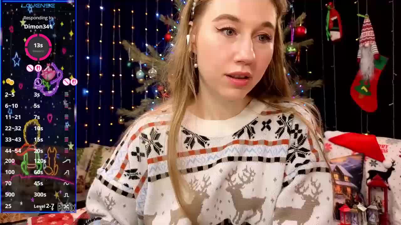 kiskaWEDNESDAY Приват Записи 2026-02-12