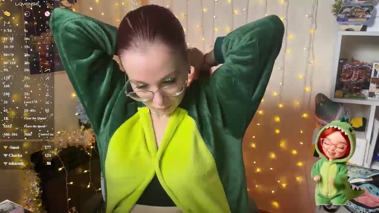 Kushina Приват Записи 2026-02-12