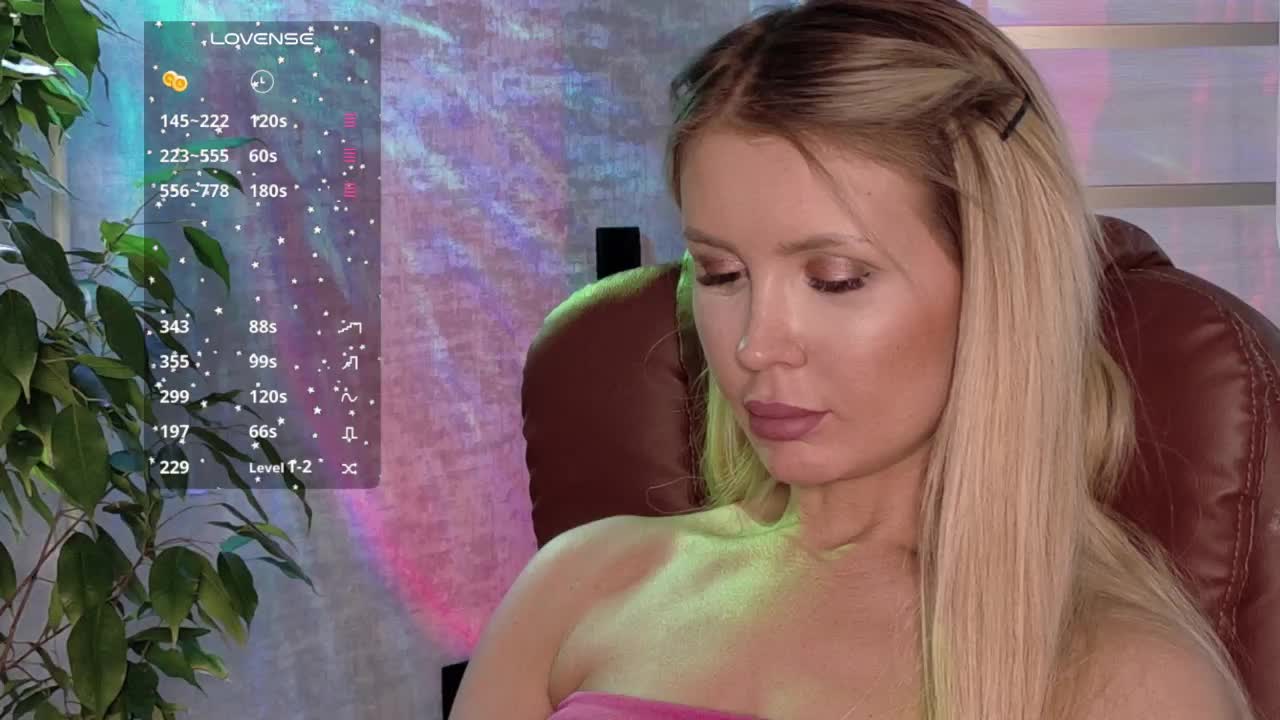 __Emmi__ Приват Записи 2026-02-12