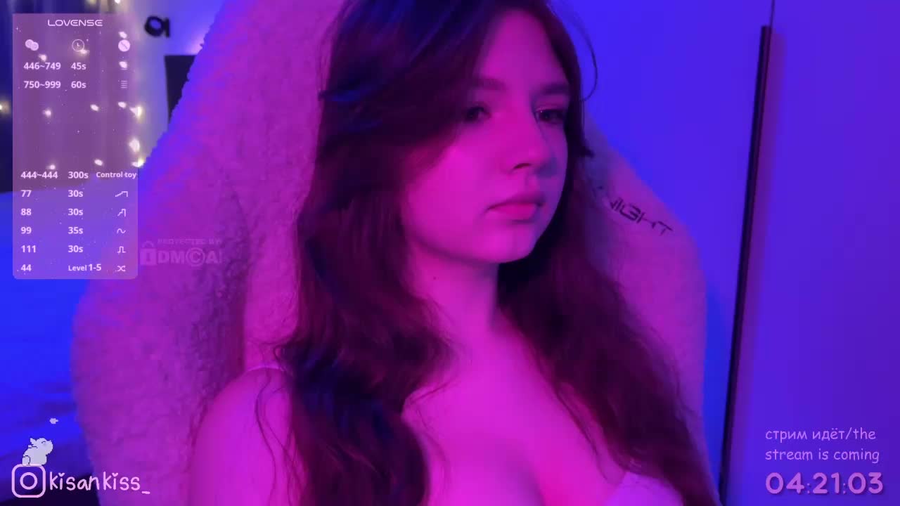 kisankiss Приват Записи 2026-02-12