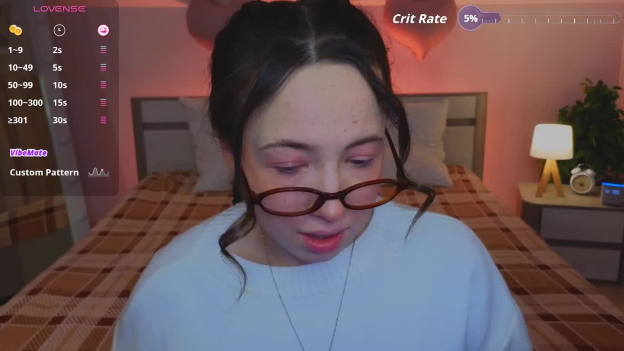 Trixiie Приват Записи 2026-02-12