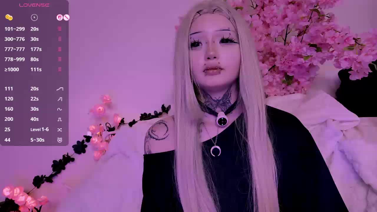 Leinbone Приват Записи 2026-02-12