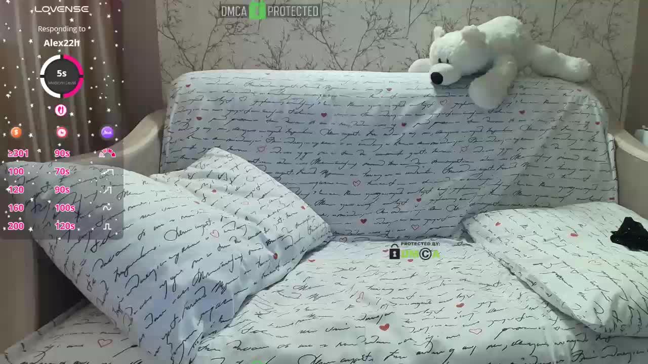 RedAura Приват Записи 2026-02-12