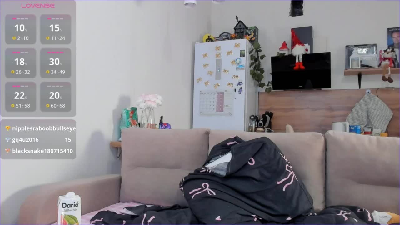 Hot_K Приват Записи 2026-02-12