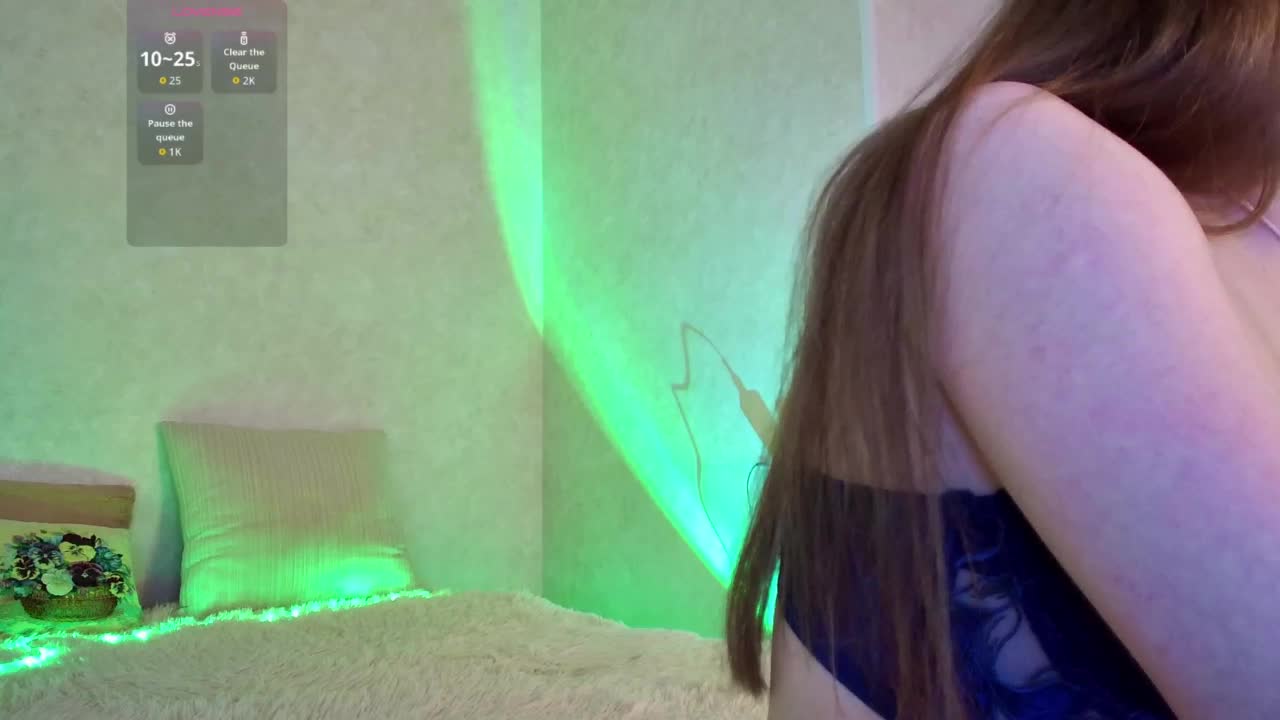 Rosea Приват Записи 2026-02-12