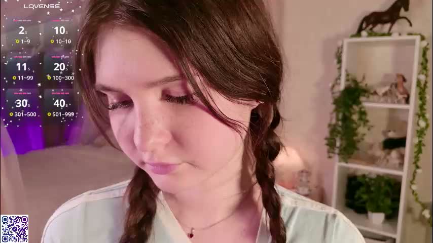 lerakit Приват Записи 2026-02-12