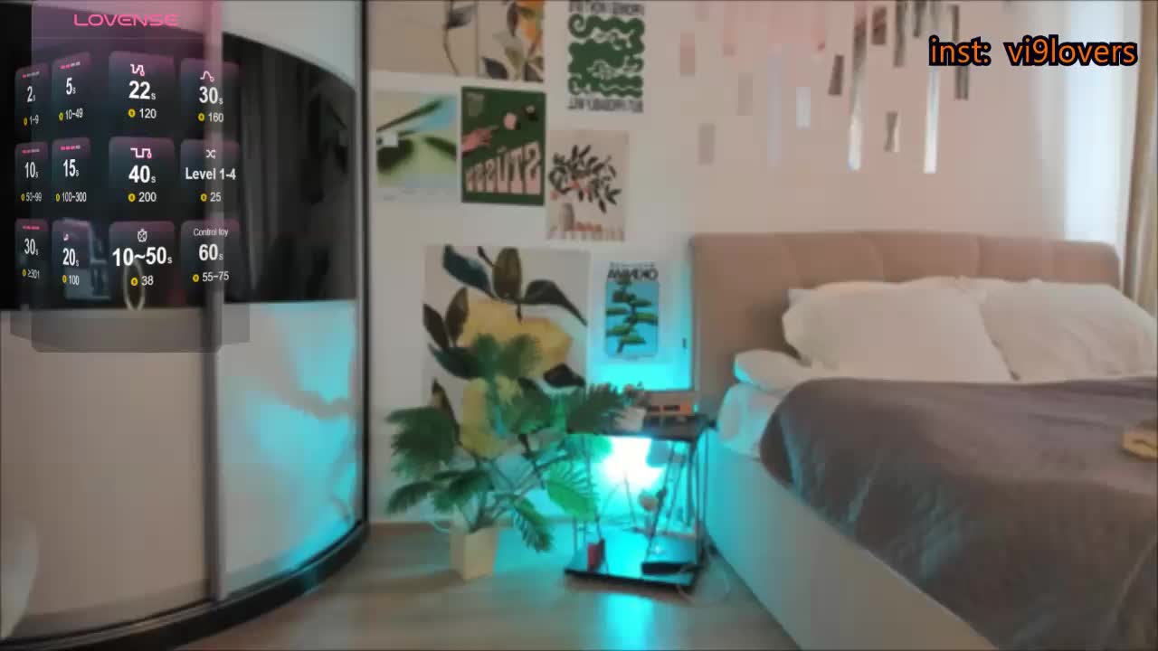 VILOVERS Приват Записи 2026-02-12