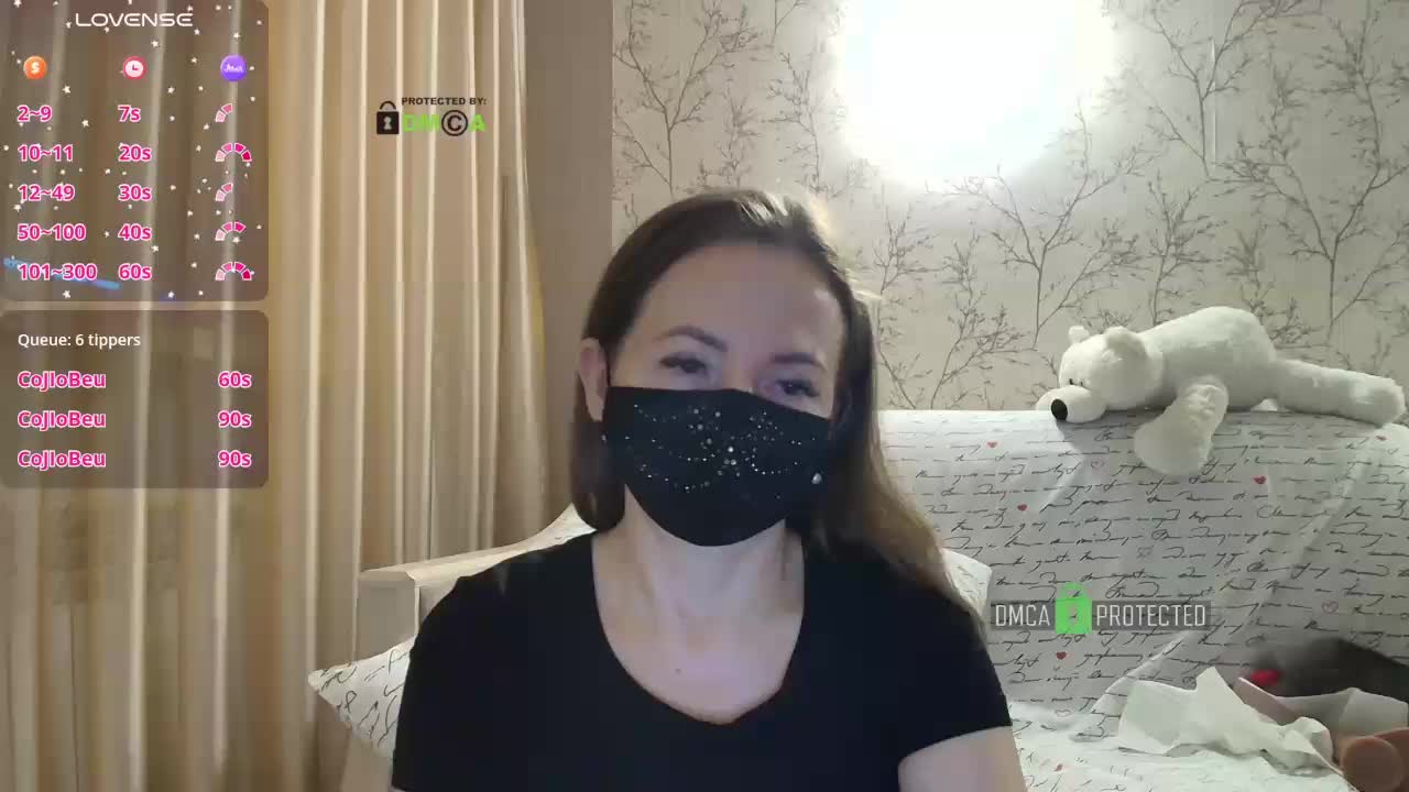 RedAura Приват Записи 2026-02-12