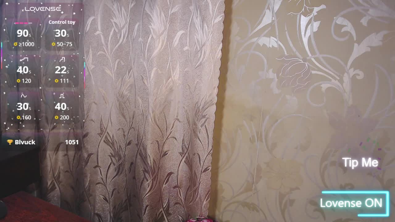 Shiny_Victoria Приват Записи 2026-02-12