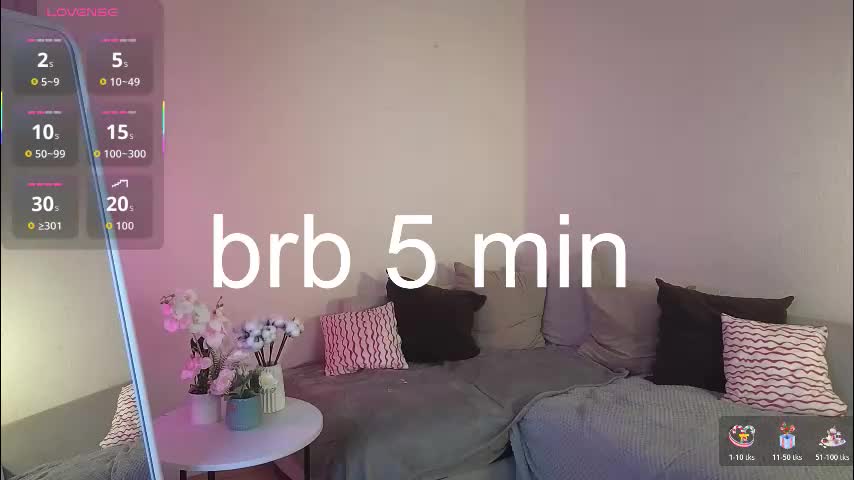 rainybella Приват Записи 2026-02-12