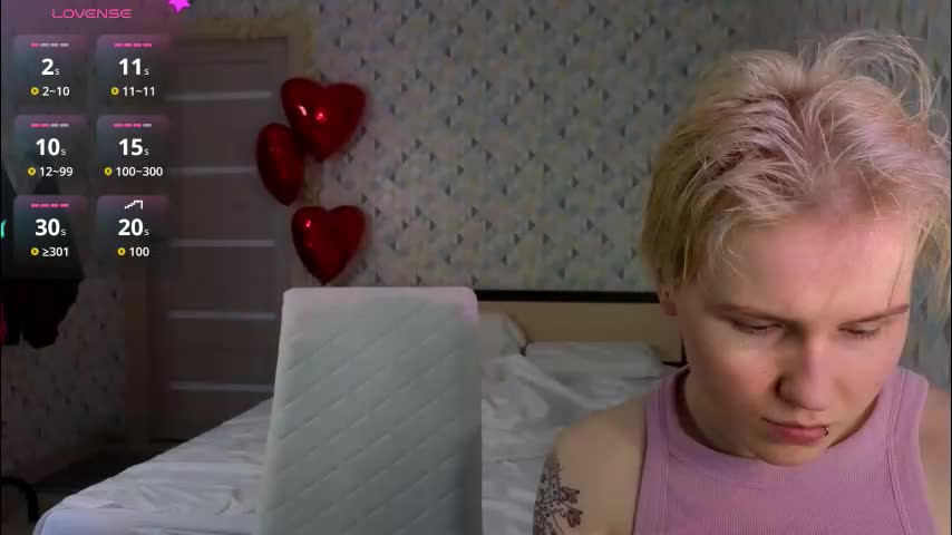 berry_assortment Приват Записи 2026-02-12