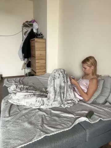 DonorDi Приват Записи 2026-02-12