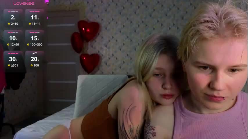 berry_assortment Приват Записи 2026-02-12