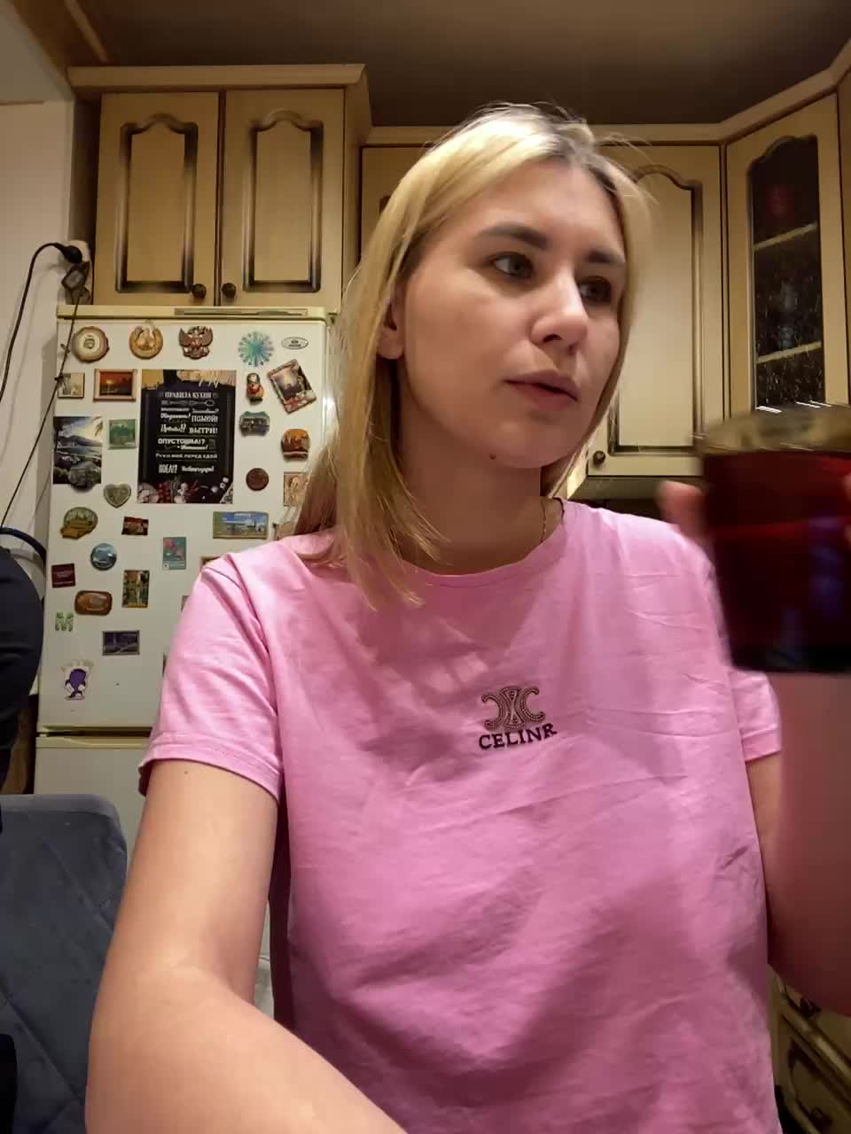 _Magic_ Приват Записи 2026-02-13