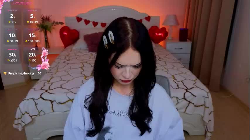 adet1a Приват Записи 2026-02-13