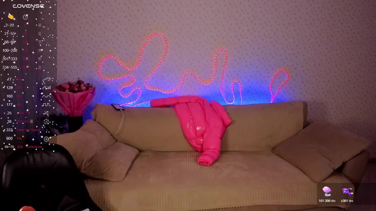 EternalLilith Приват Записи 2026-02-13