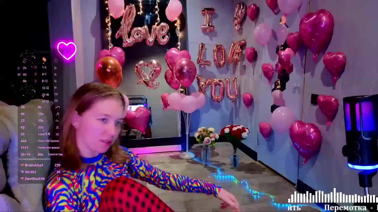 Vita-min-4ik Приват Записи 2026-02-13